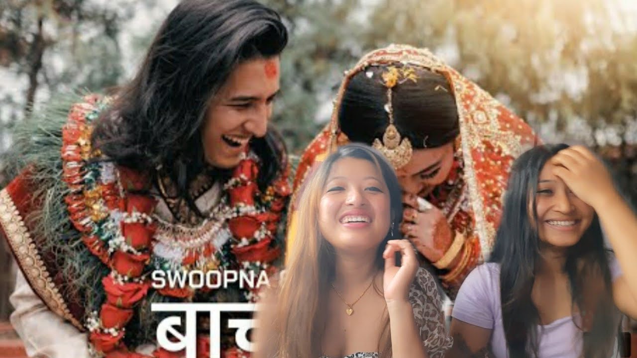 BAACHA BHAYO | SWOOPNA SUMAN WEDS JYOTSHNA YOGI REACTION VIDEO  #baachabhayo