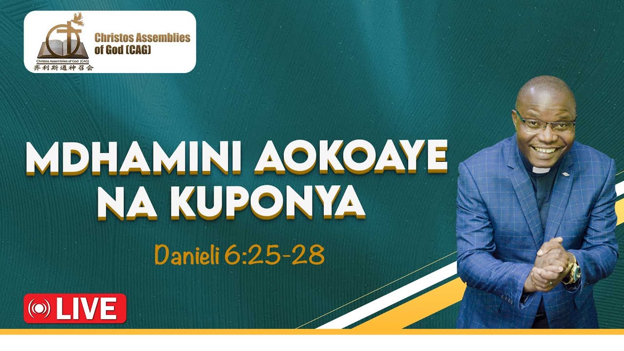 MDHAMINI AOKOAYE NA KUPONYA