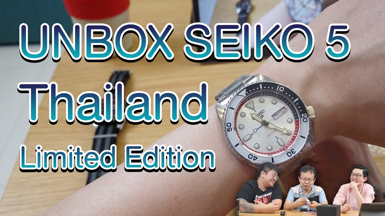 UNBOX Seiko 5 Sports Thailand Limited Edition | U here here