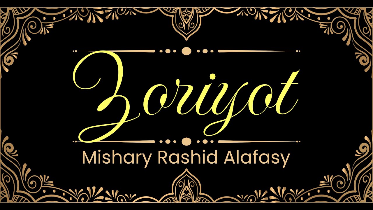 51. Zoriyot surasi | Mishary Rashid Alafasy