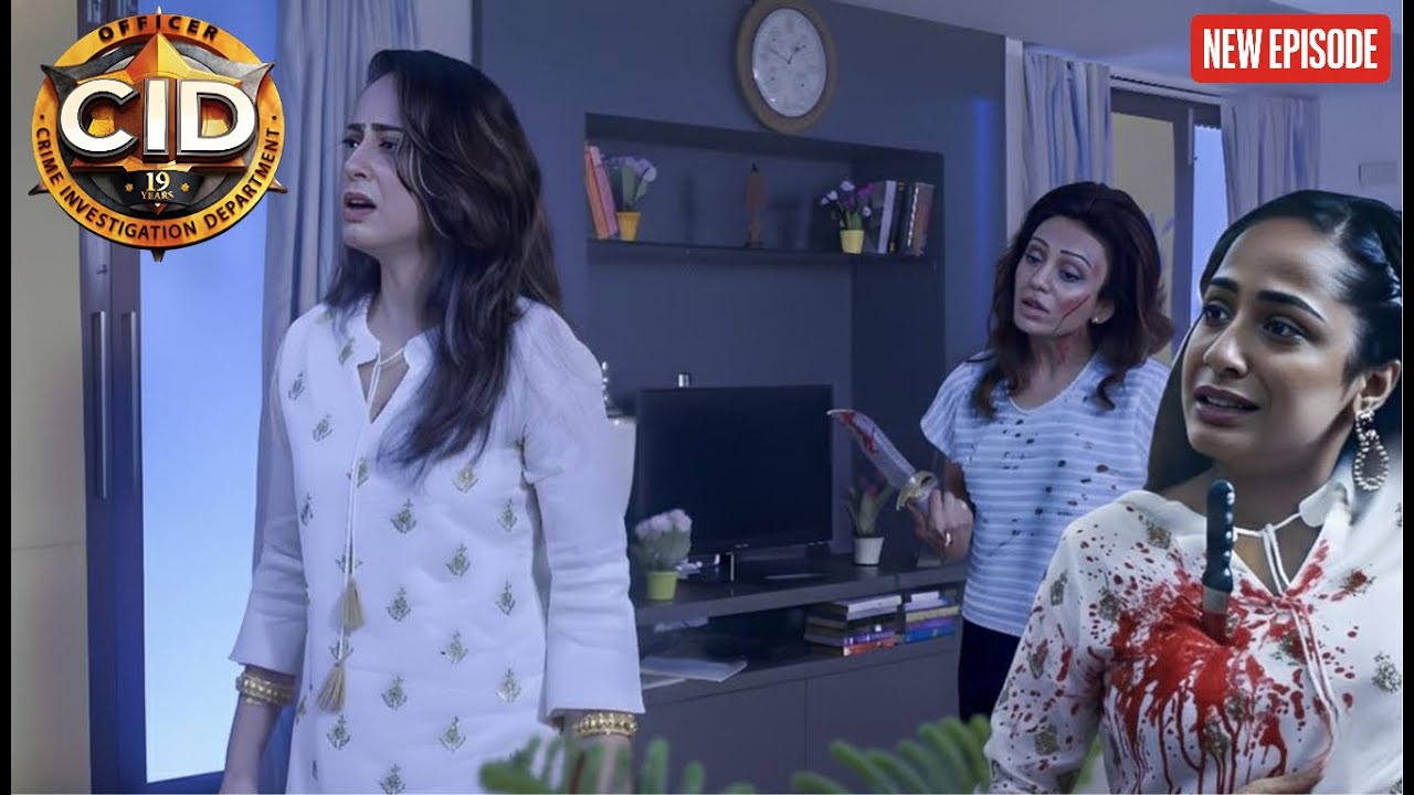 অচেনা আক্রমণ: পুরভী এবং পাগল মেয়ের সাক্ষাৎ || CID BANGLA  || NEW EPISODE