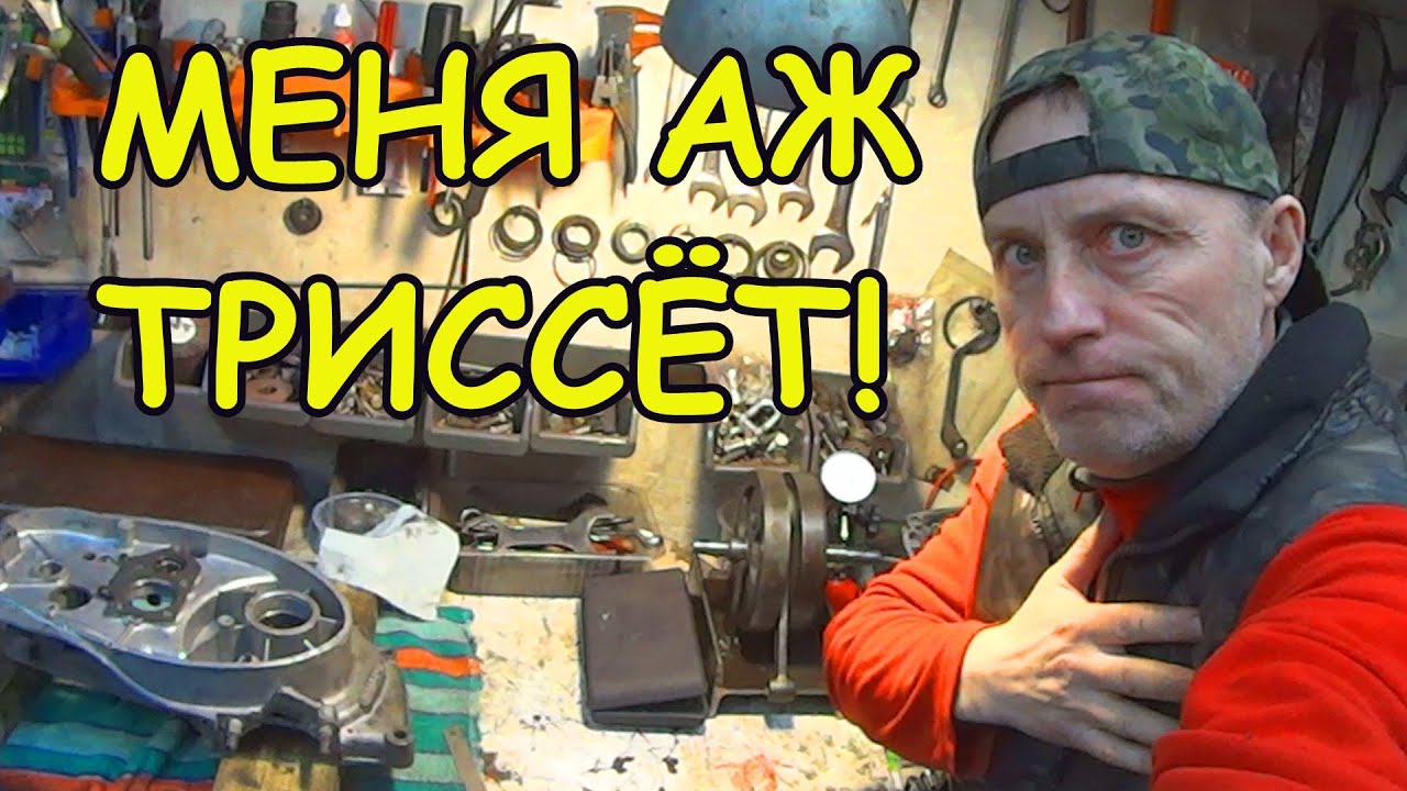 ПРИВЕЗЛИ ОЧЕРЕДНОЙ МОТОР ПОСЛЕ РУКОЖОПОЙ 