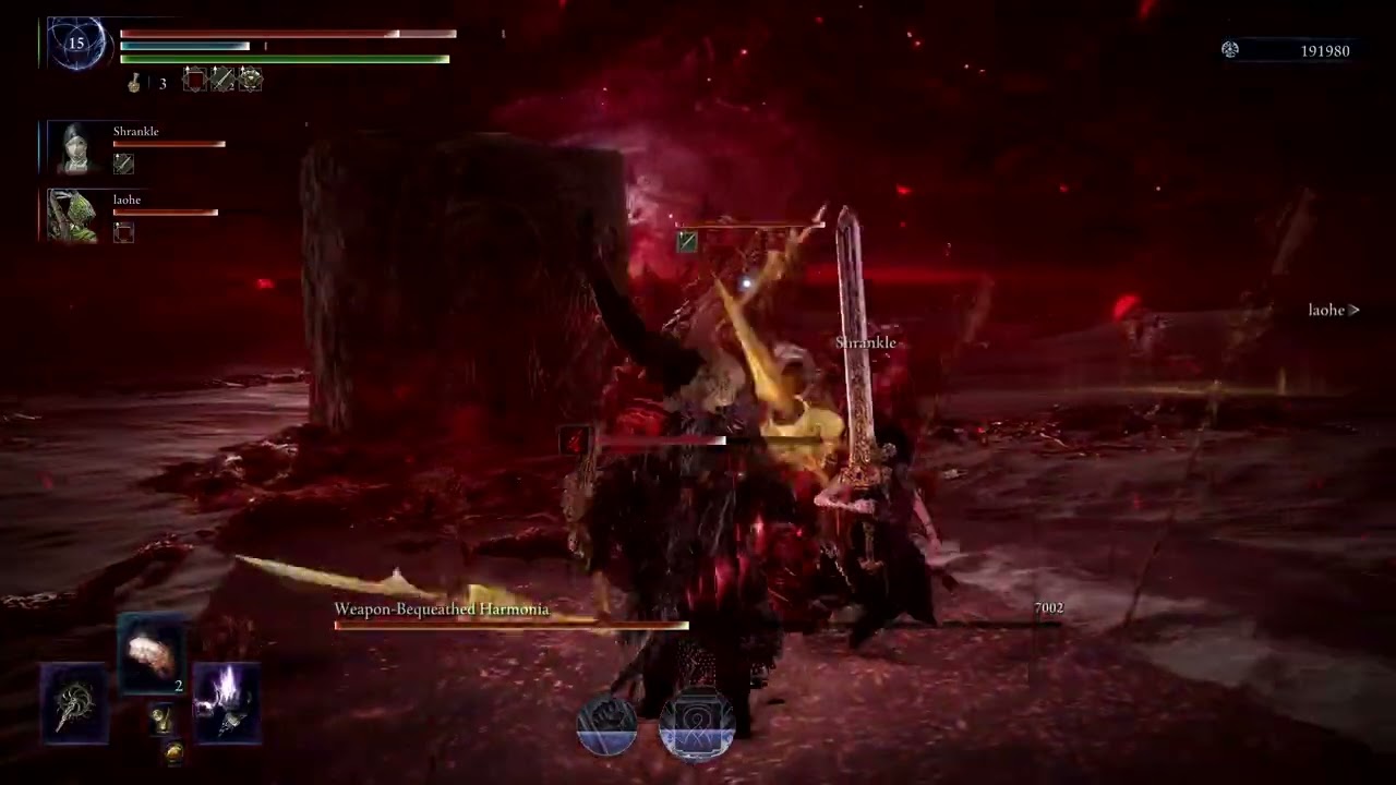 ELDEN RING NIGHTREIGN - Balancers w/ Raider