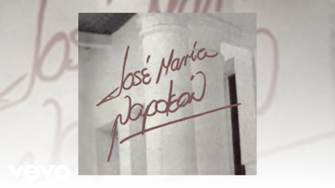 Que Recuerdos - 30 A&ntilde;os