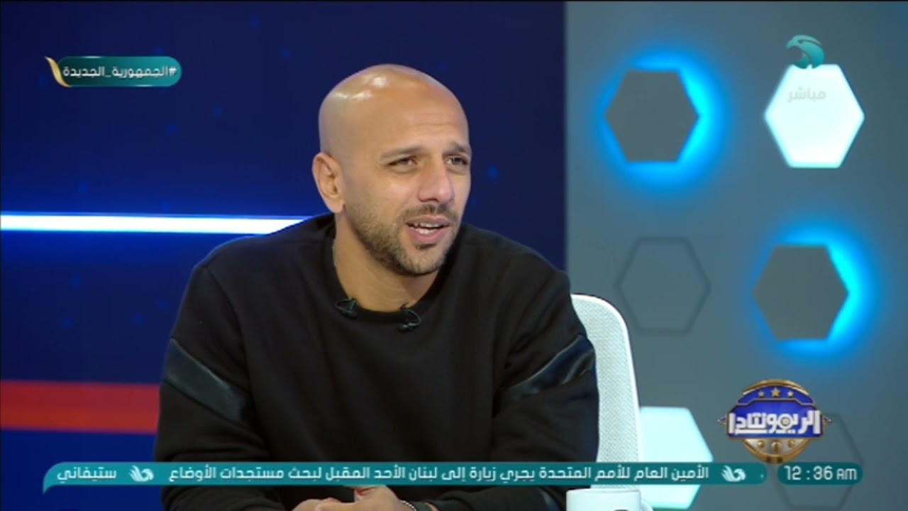 كوميدية مُفرطة بين 