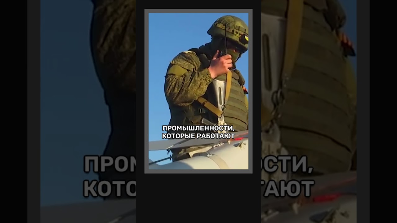804 дрона за сутки: сводка Минобороны