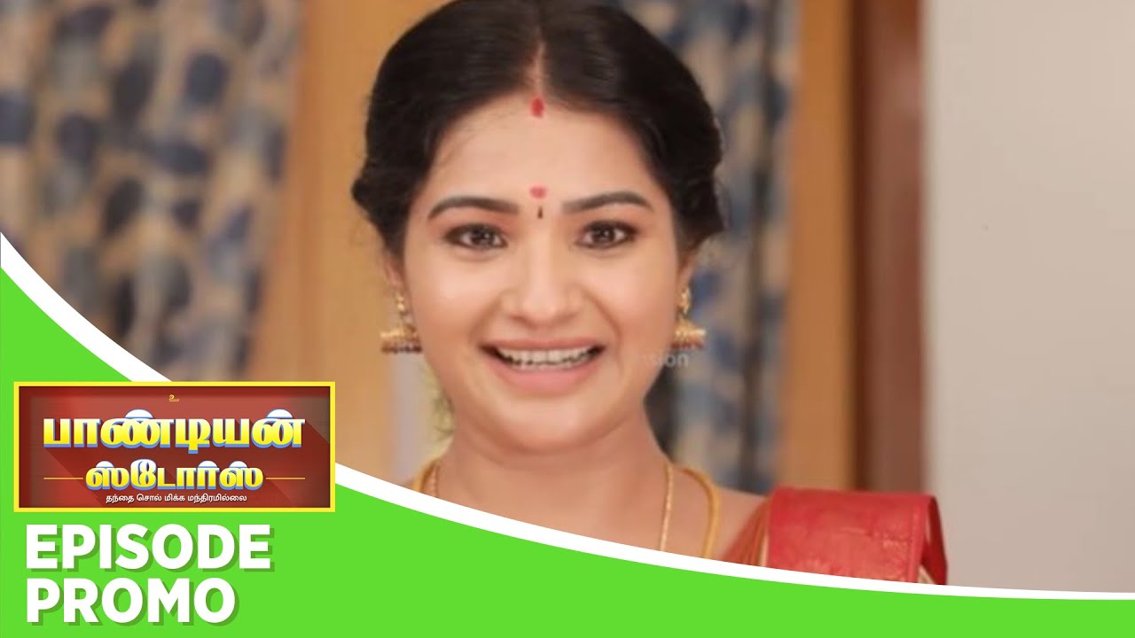 Pandian Stores 2 | Episode Promo 2 | 25th June 2024