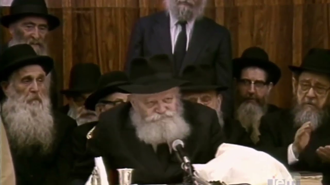 מורת שמיים - חלי בר