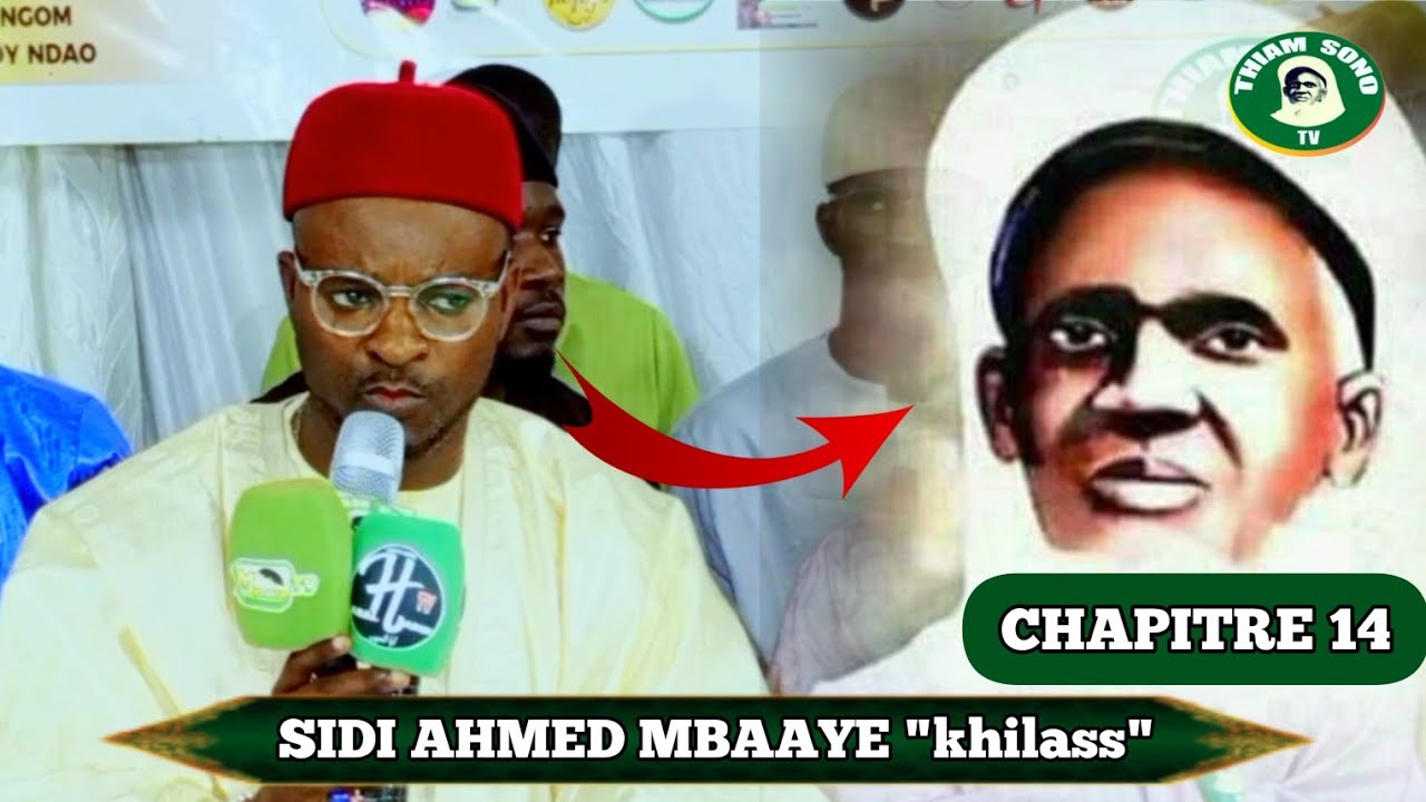 Sidi Ahmed Mbaaye 