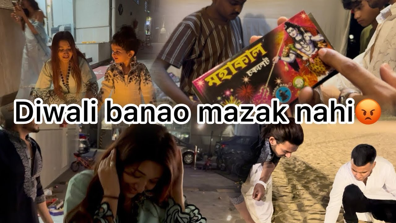 Family k sath banai Diwali 😱🪔❤️