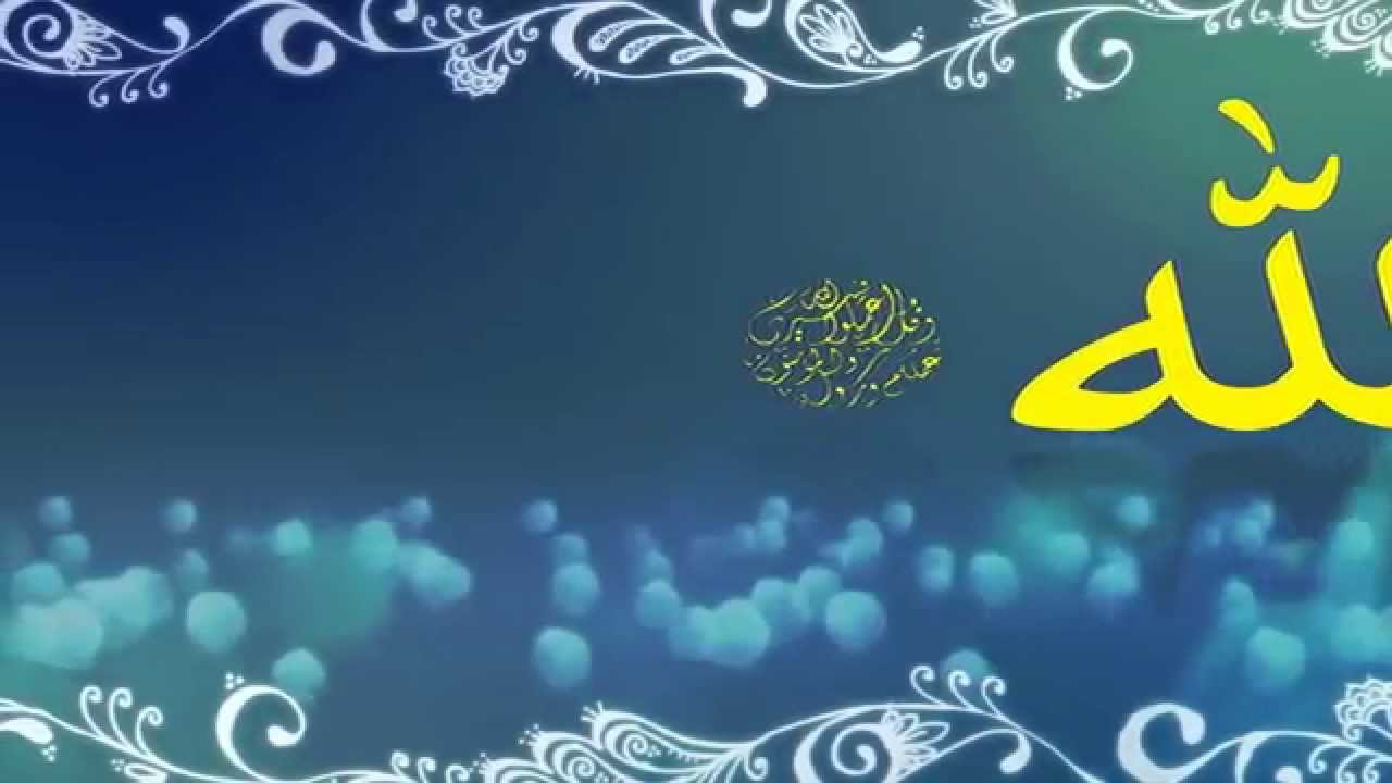আল্লাহি আল্লাহ দয়া করো- Bangla Islamic song (Hamd) । Asif Rayhan