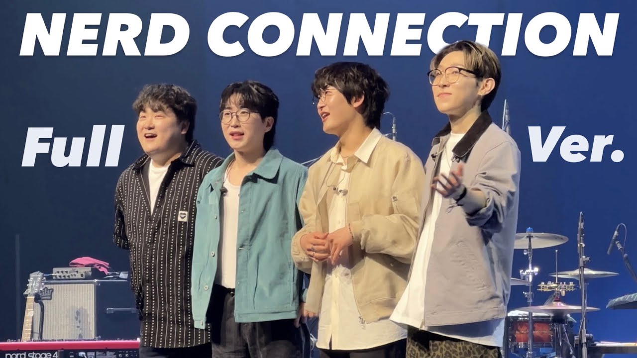 [너드커넥션] FULL LIVE | 250413 단독 공연 S/S Day3