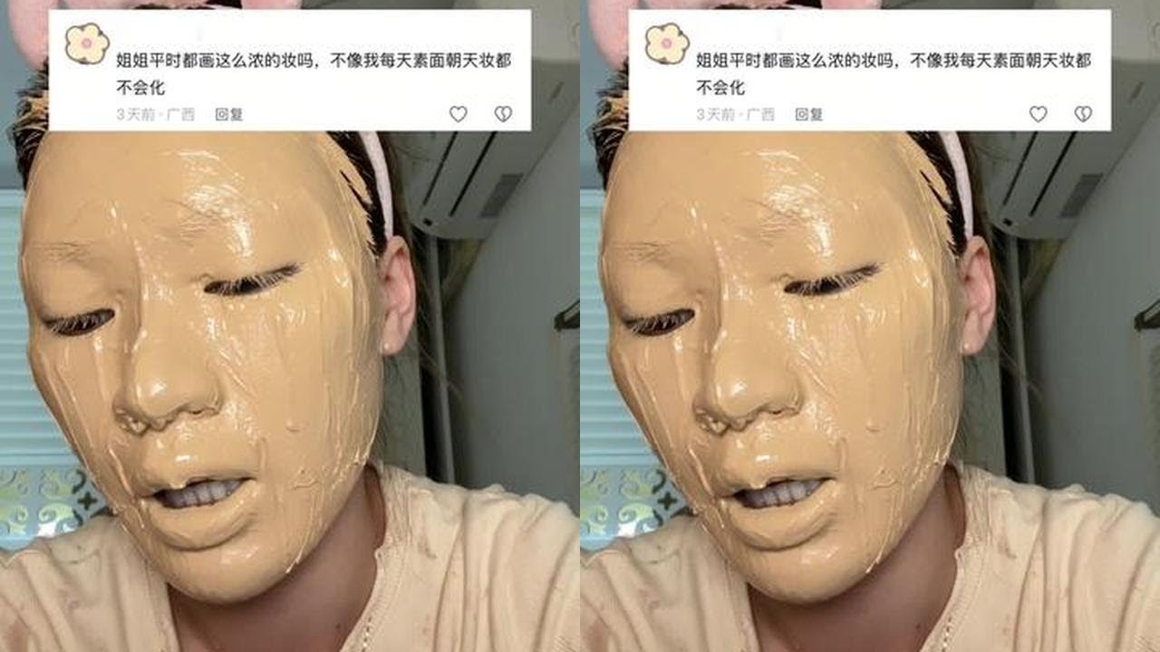 더 용감하게, 너의 세계에는 그렇게 많은 관중이 없어 #인기글 #메이크업 #메이크업 백만 신성 계획 #신수 메이크업 #메이크업 전후