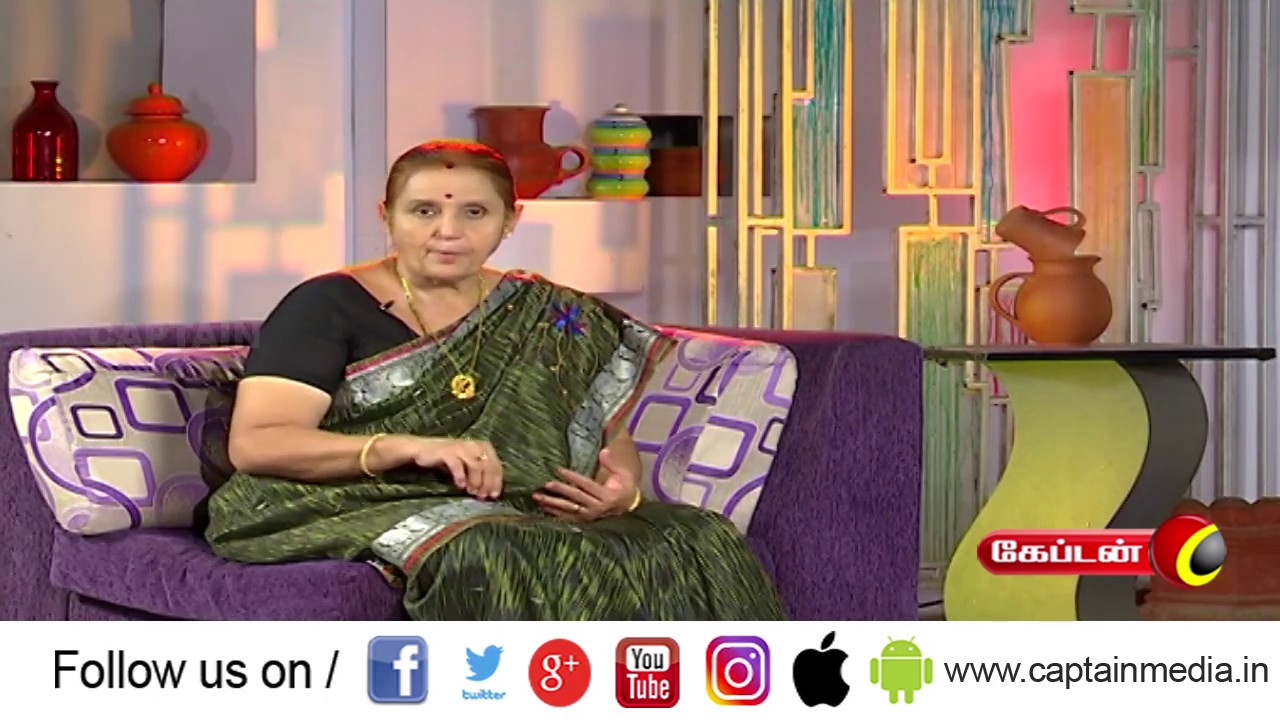 வாயுத்தொல்லையா? இனி கவலை வேண்டாம் || பாட்டி வைத்தியம்