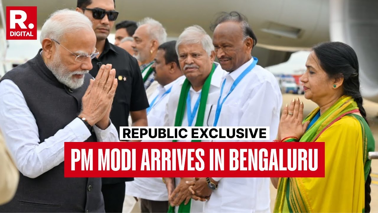 Exclusive: PM Modi Arrives In Bengaluru To Inaugurate Various Projects