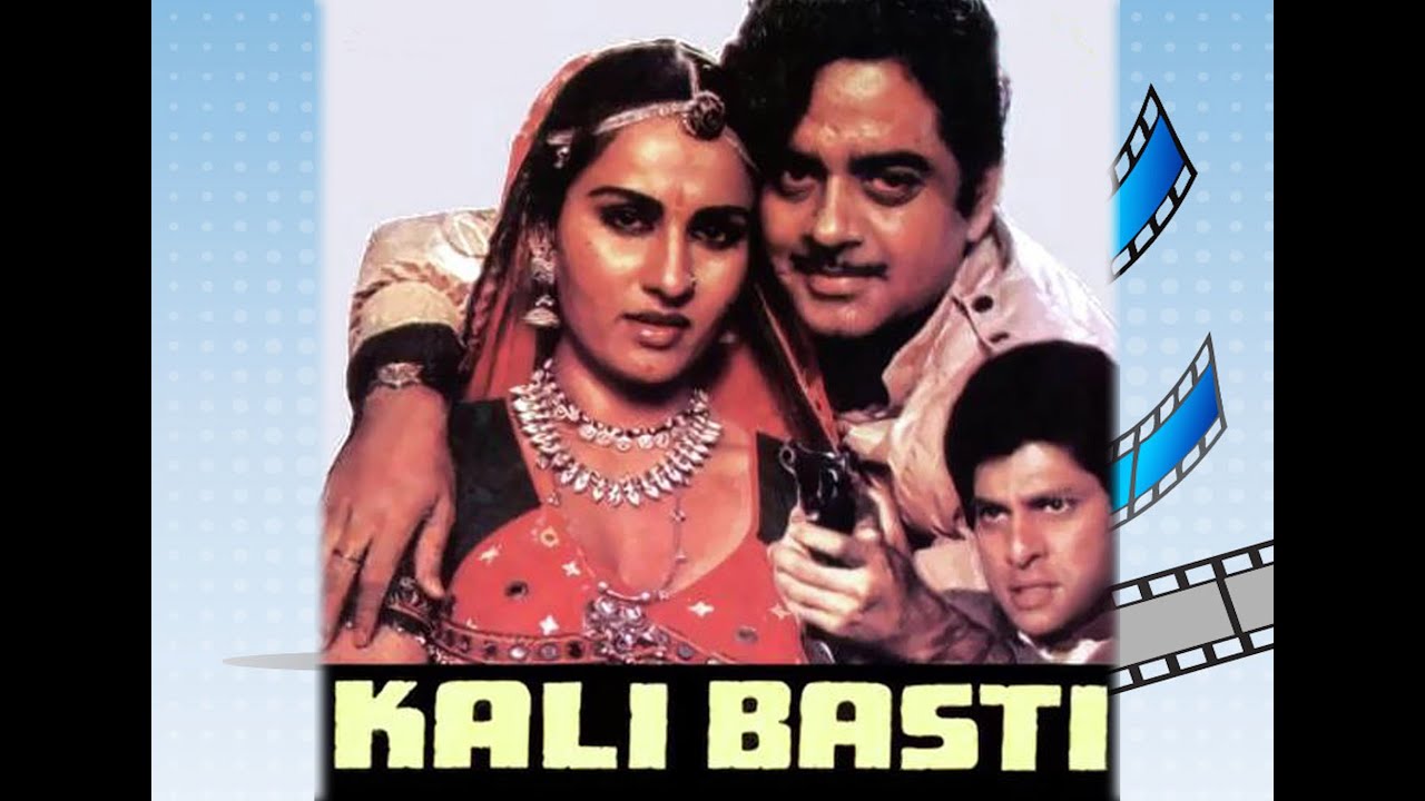 Kali Basti (1985) Hindi Full Movie | Shatrughan Sinha |  Reena Roy | Vijayendra Ghatge |