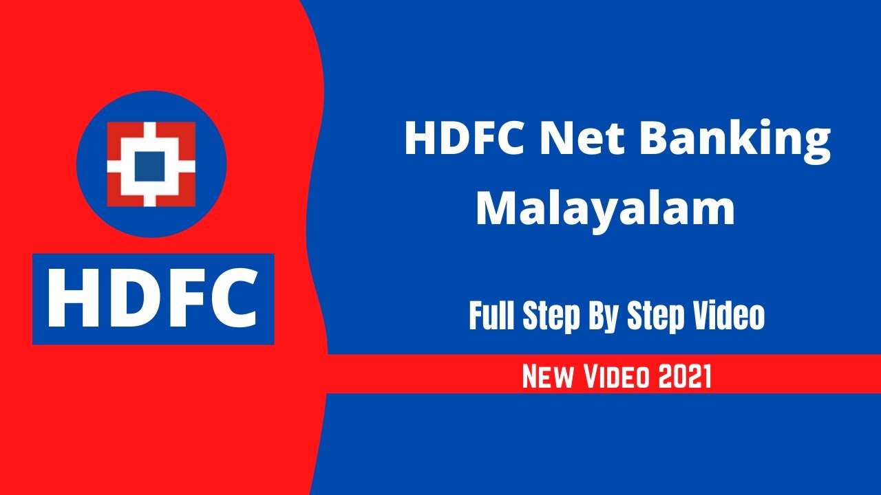 HDFC Net Banking Malayalam Step-by-Step [Complete Video 2022] | HDFC Credit Card Malayalam