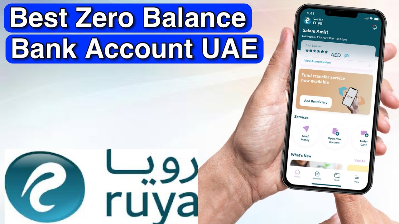 Откройте БЕСПЛАТНЫЙ счет с нулевым балансом в Ruya Bank в ОАЭ в 2026 году