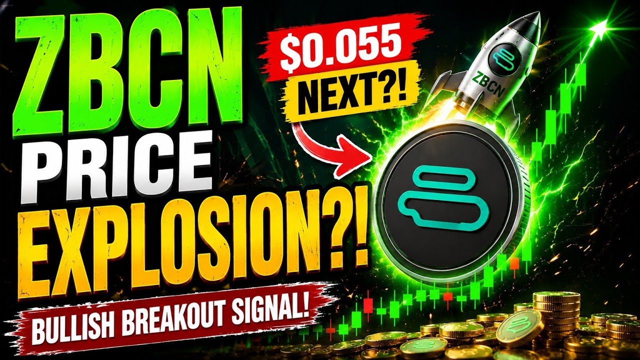 ВЗЛЕТ ЦЕНЫ ZBCN?! ЖДАТЬ $0.055?! СИГНАЛ К БЫЧЬЕМУ ПРОРЫВУ!