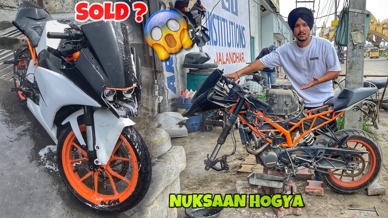 KTM RC Ne KHARCHA Karvata 😢 😱 *KTM SOLD ? *