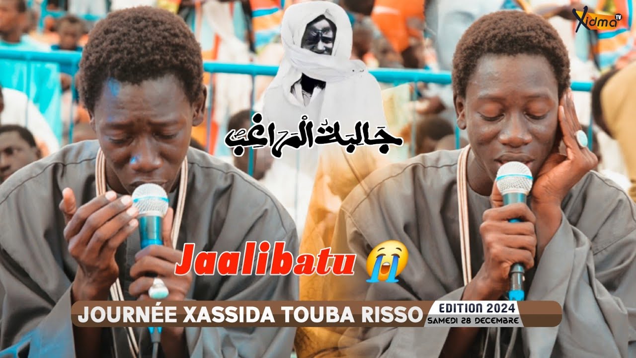 🟠Dialibatou Rajass Serigne Mouhamed Thiam | Journée Xassida Touba Risso Édition 2024