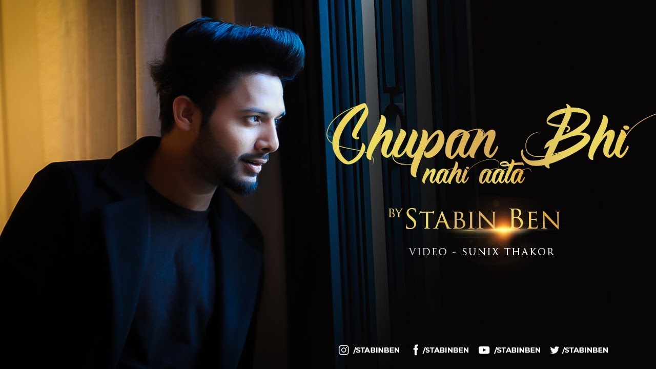 Chupana Bhi Nahi Aata | Stebin Ben | Sunix Thakor | 25 years of Baazigar | Cover | Lyrics Video