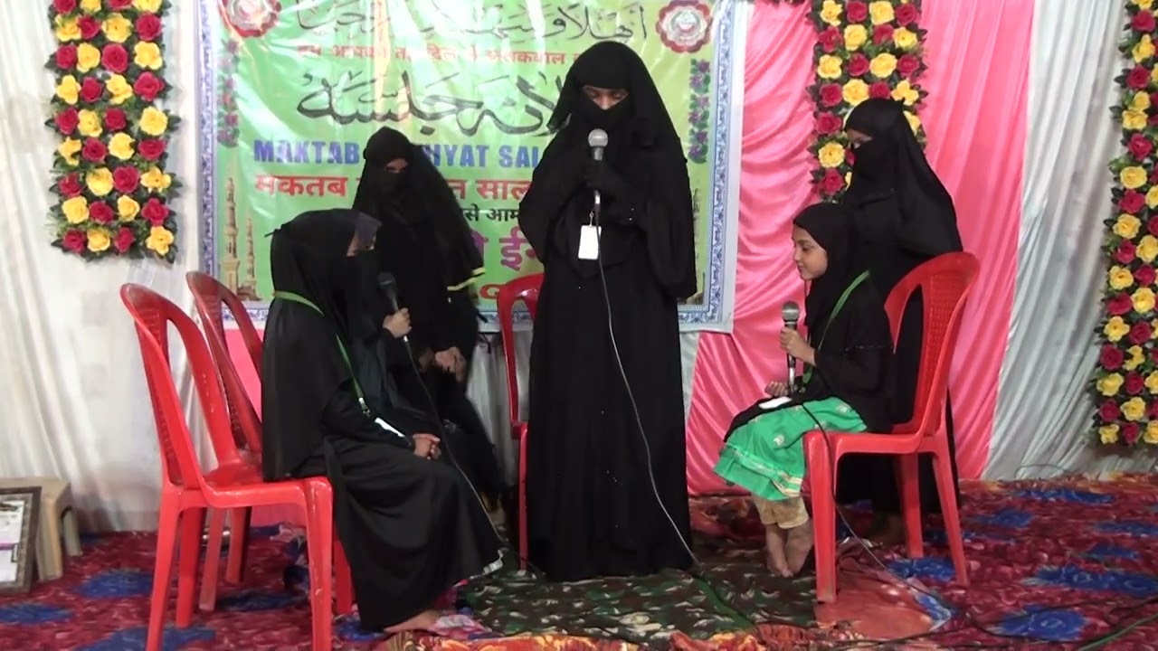 मकतब दीनियात सालाना जलसा आरोन