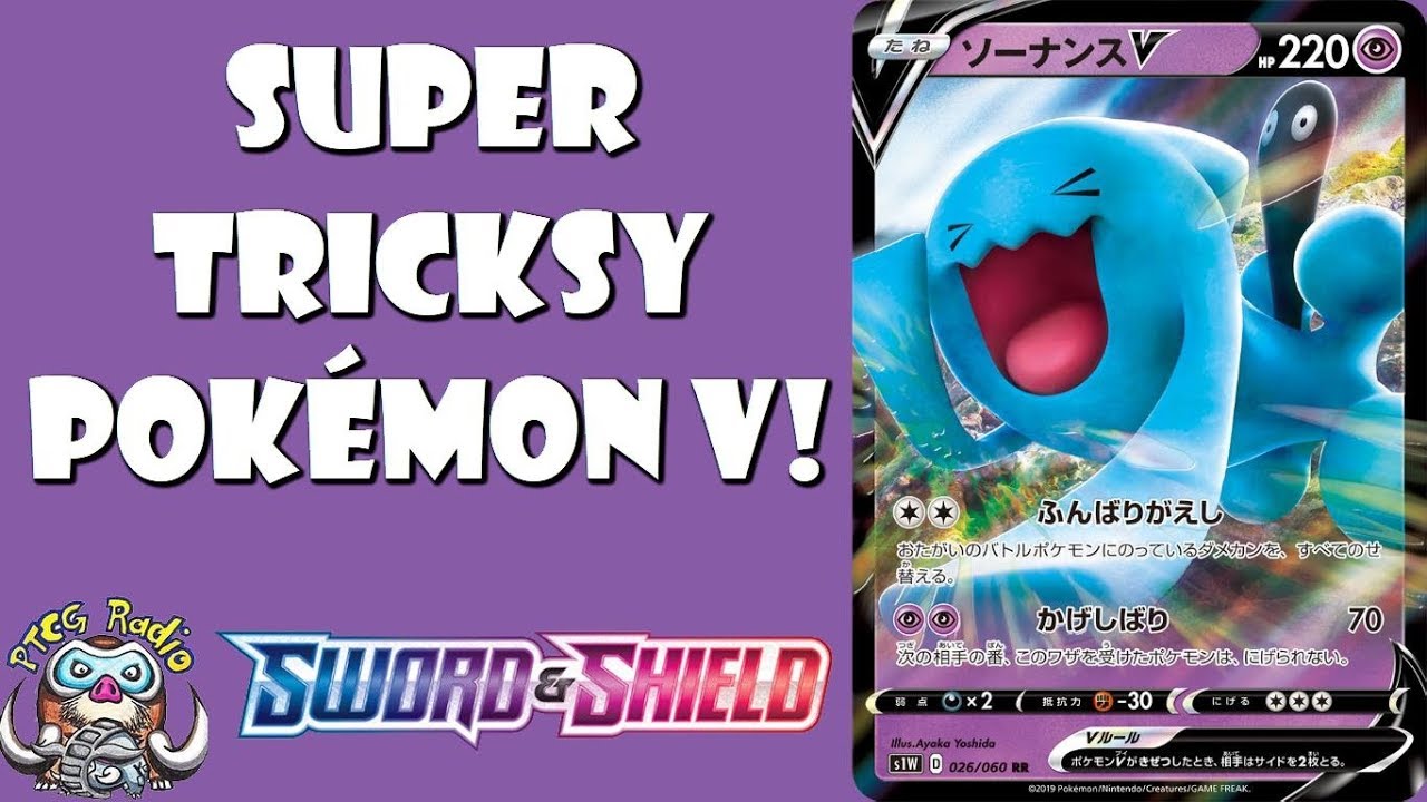 Wobbuffet V is Tricksy and Really Hard to KO! (Pokemon Sword & Shield TCG)