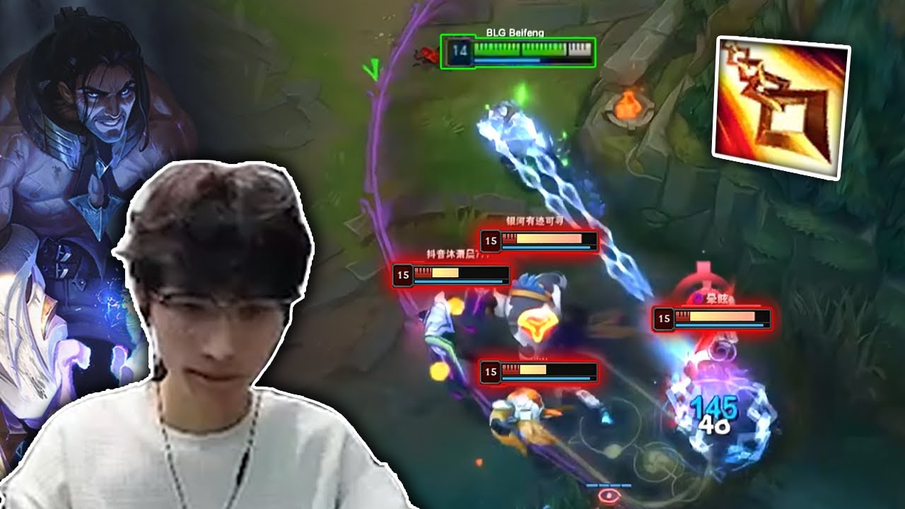 BeiFeng : His Sylas is Taking Over Super Server Challenger - Engsub