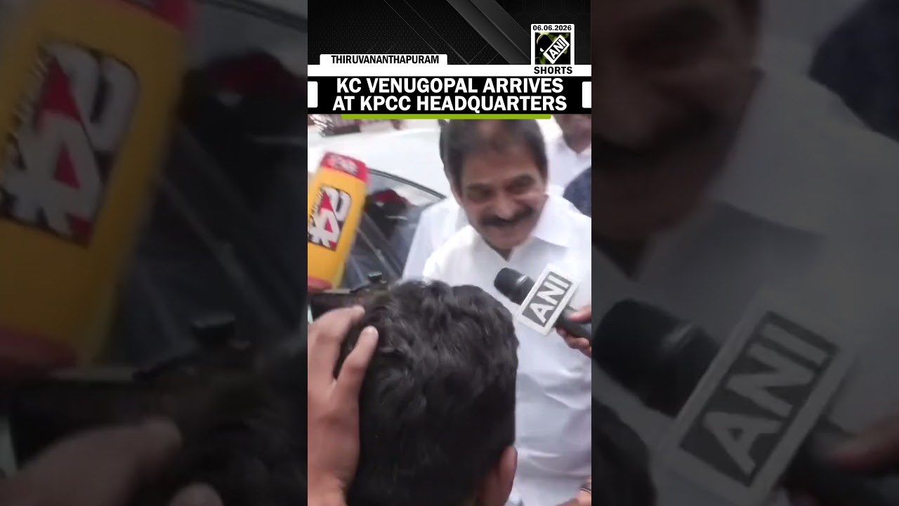 AICC General Secretary KC Venugopal reaches KPCC headquarters for important party meeting