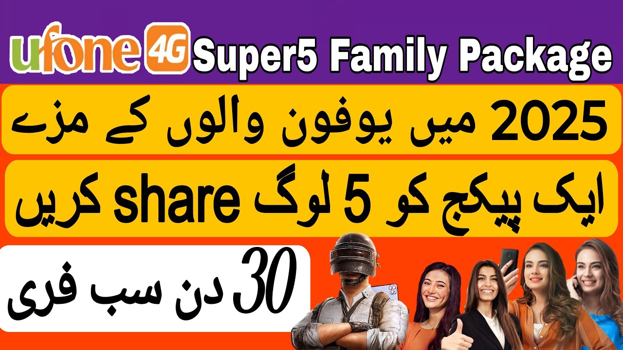 ufone super5 family package | ufone family packages 2025 | my5 family sharing ufone package