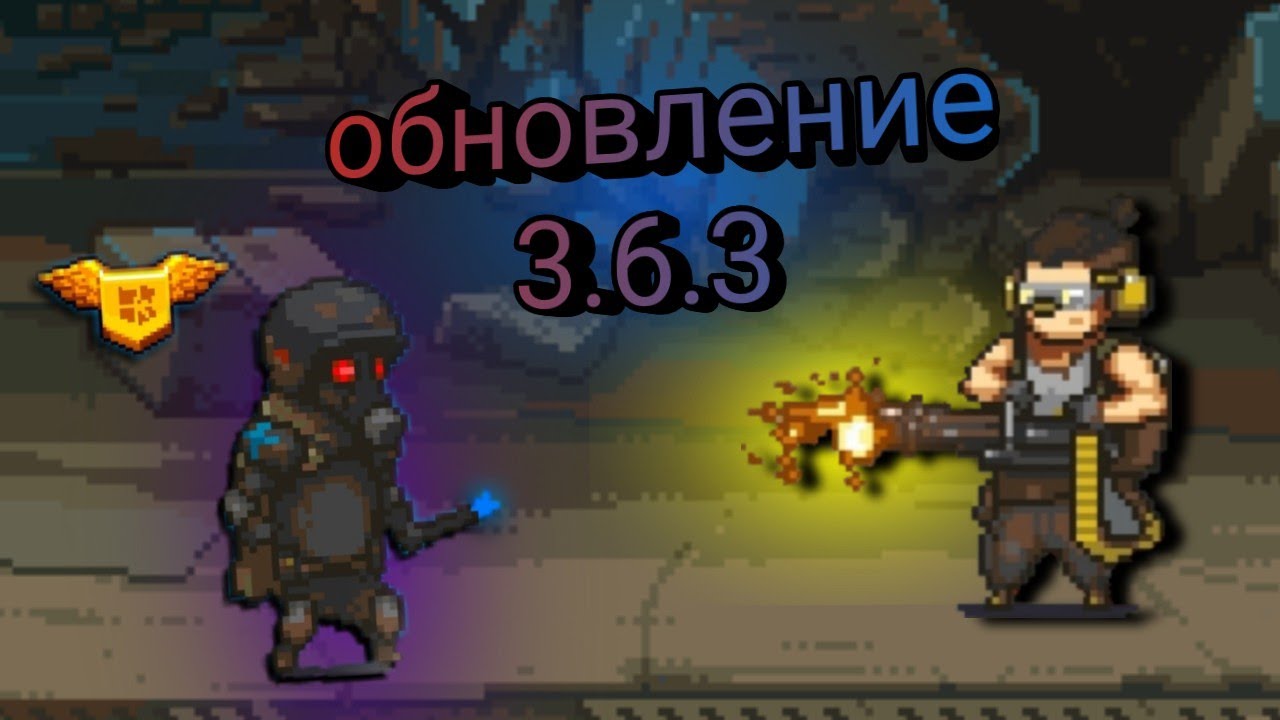 Dead Ahead Zombie Warfare: обновление 3.6.3