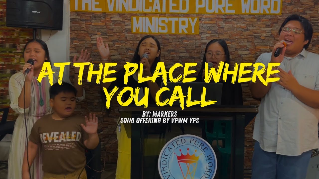 At The Place Where You Call