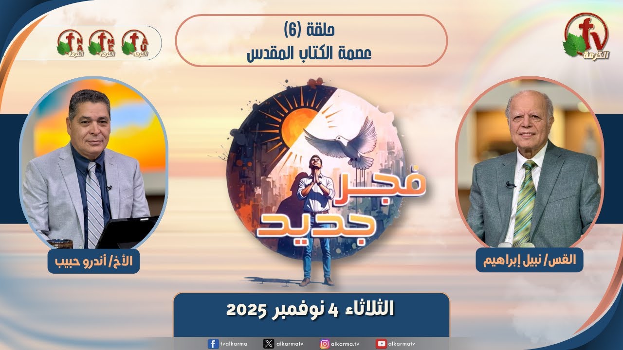 برنامج 