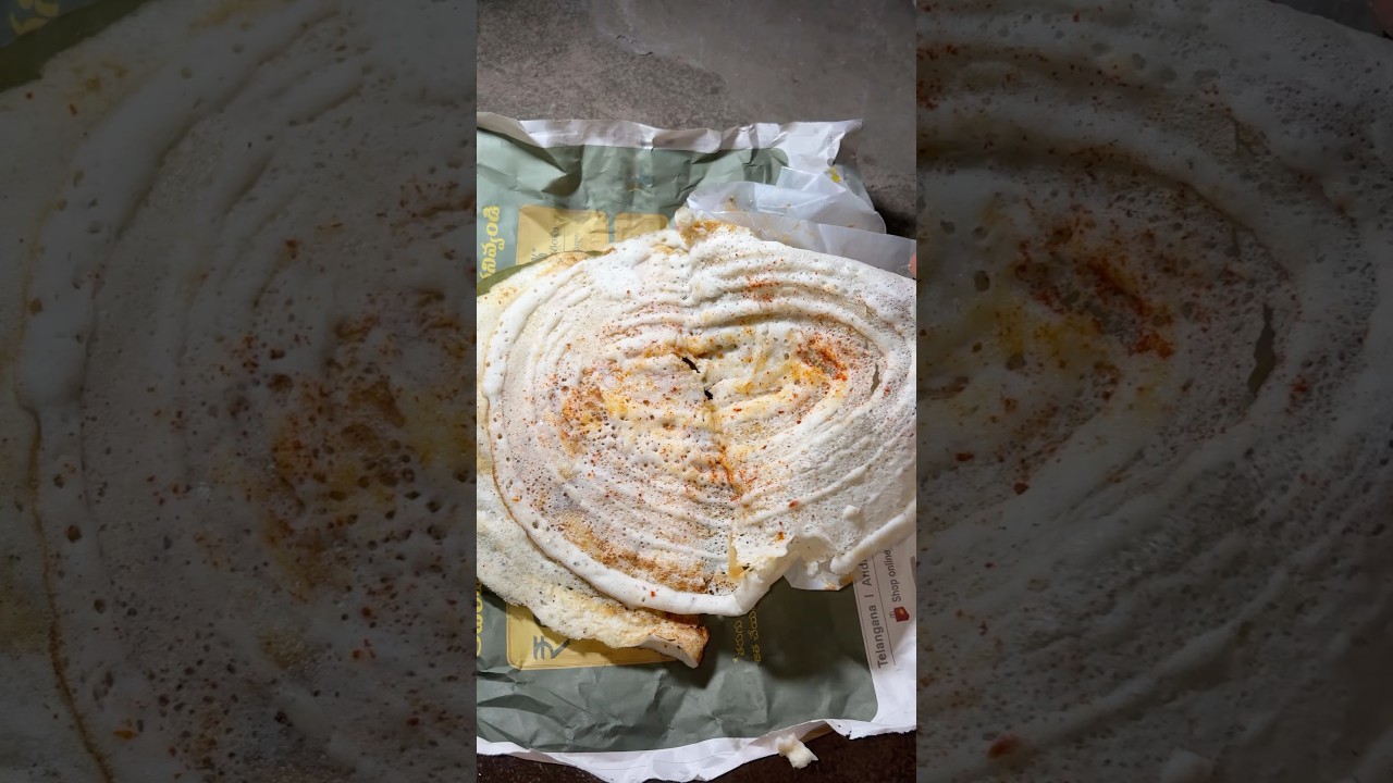 అచ్చమైన పల్లెటూరి టిఫిన్😋|#shorts #villagetiffin #recipe #youtubeshorts #villagebreakfast