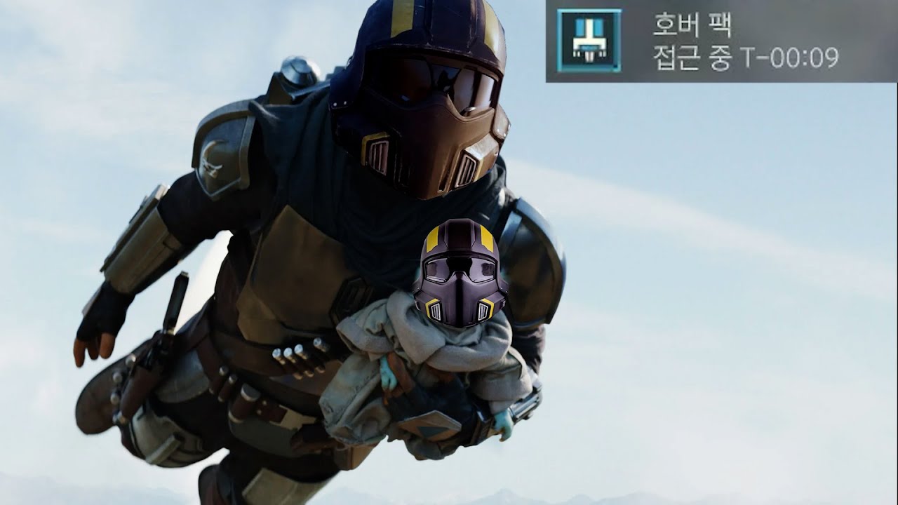 [헬다이버즈2] 호버 팩 등장