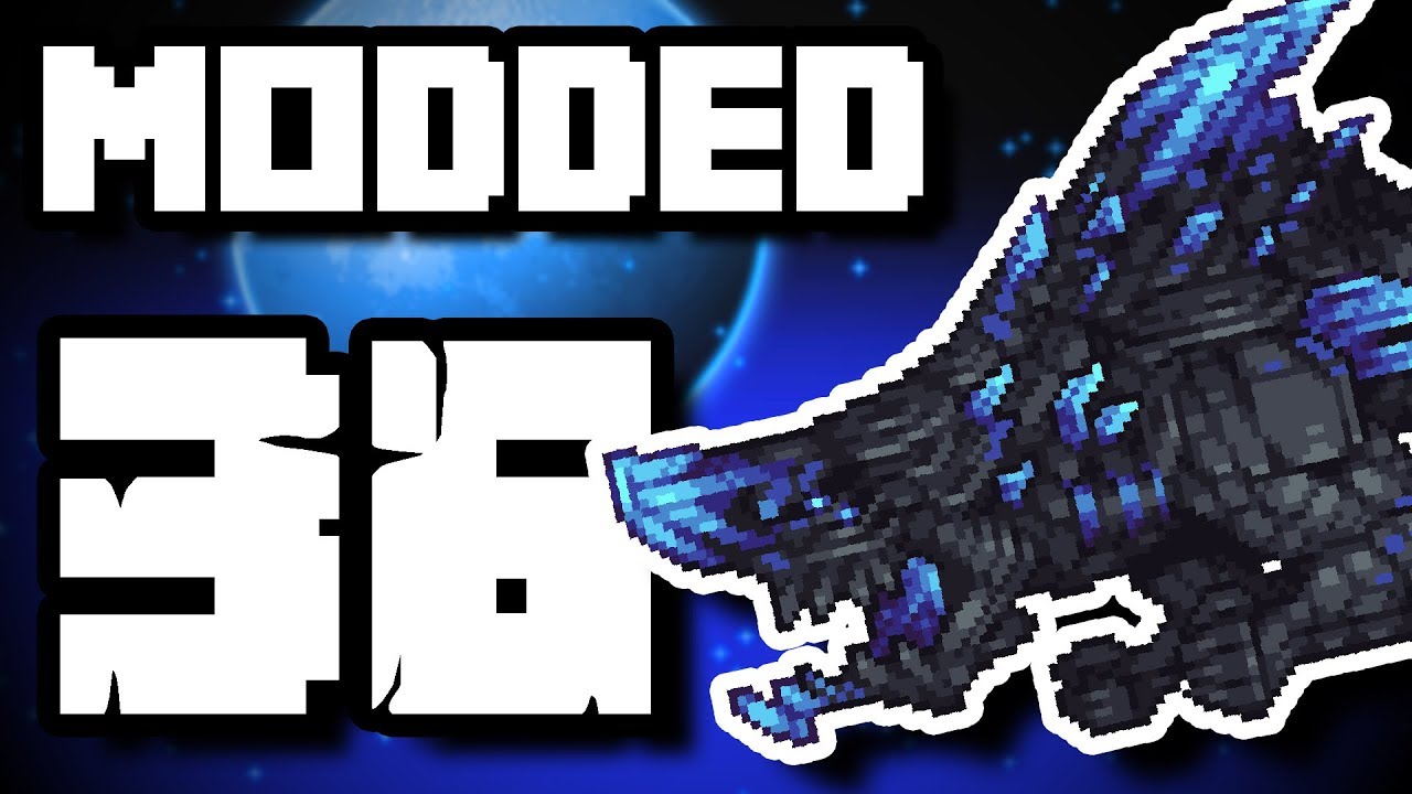 KILLING THE REAPER SHARK! - Terraria 1.3 MODDED SEASON 2 v5 - Ep.36
