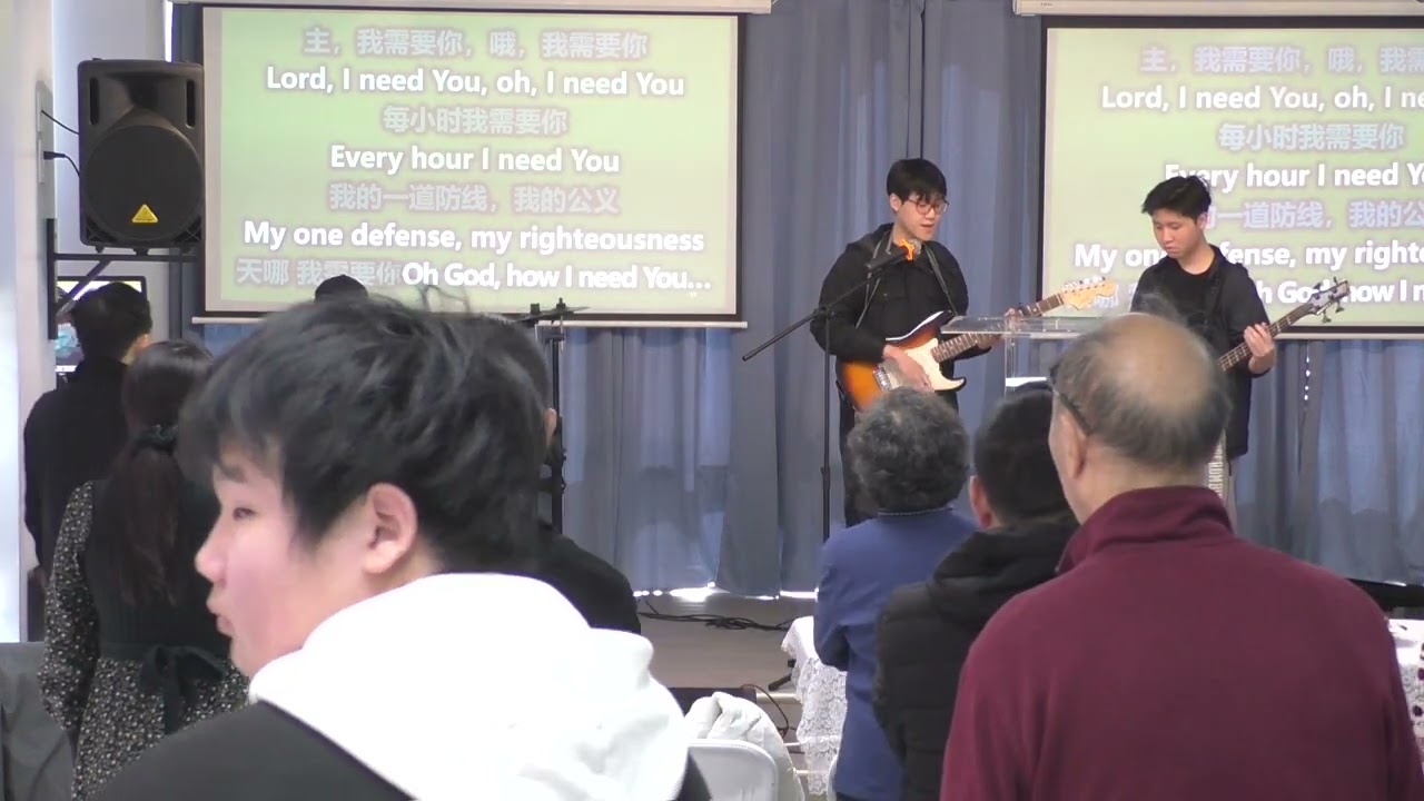 2024-04-07 English Worship #AGNCC #丰盛恩典