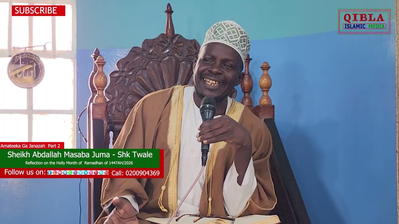 Amateeka Ga Janazah  Part 2 Shk Abdallah Juma Masaba