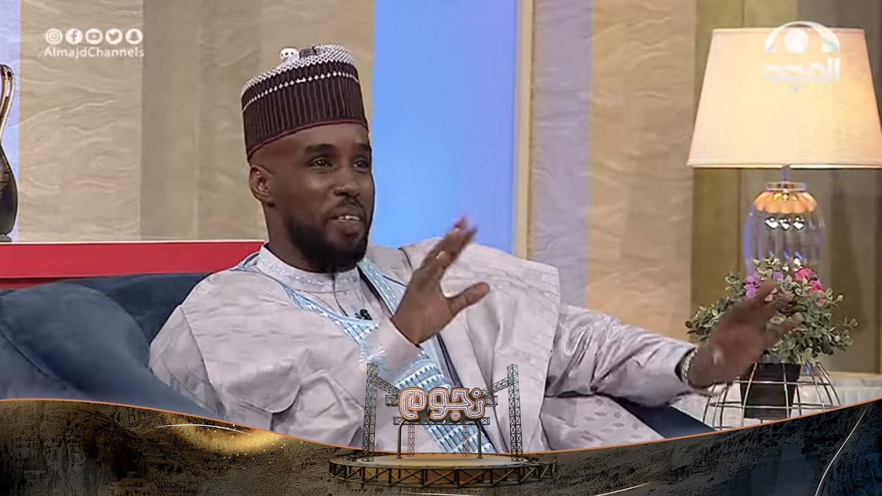 عادات الزواج الغريبة في الزواج في تشاد .. اختطاف الــ