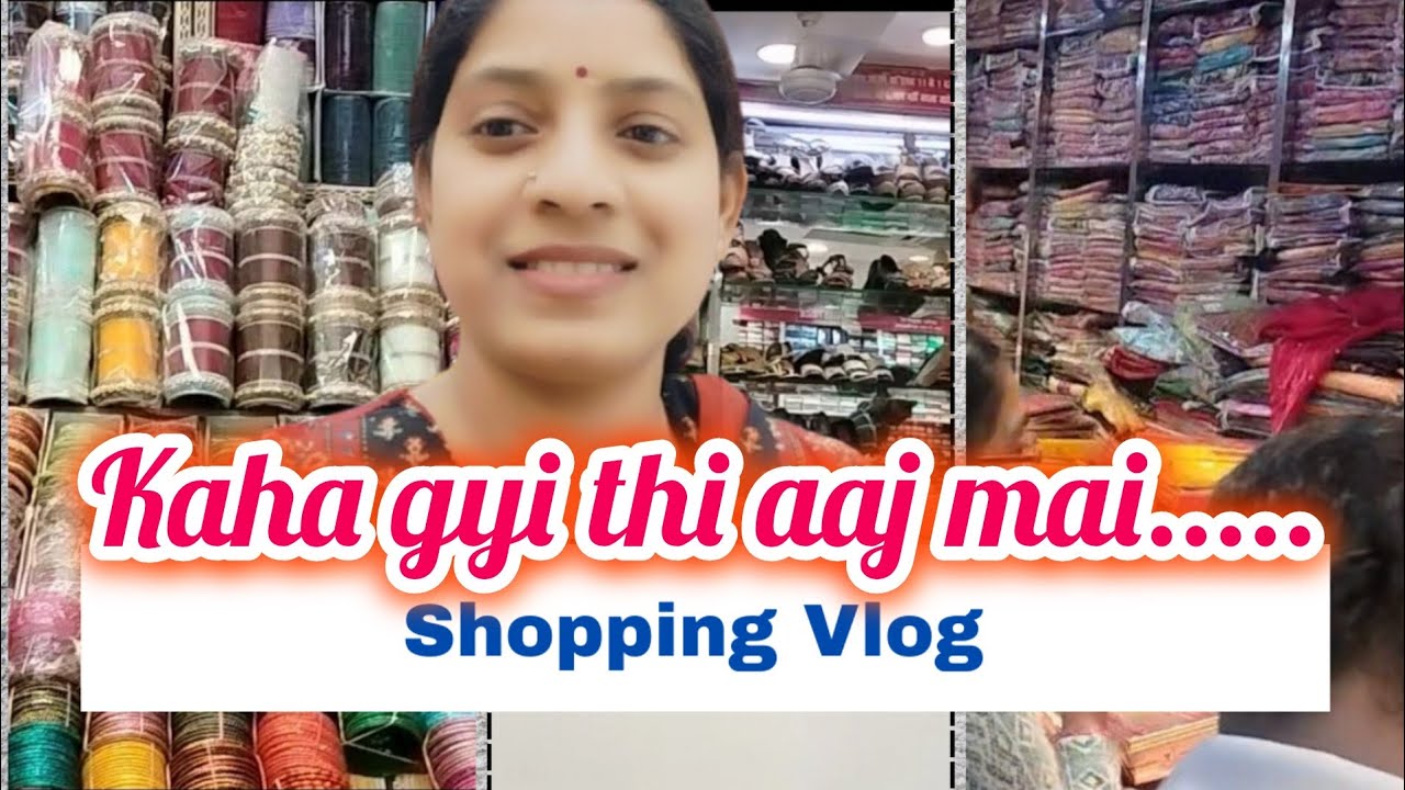 Aaj kaha gyi thi mai .......#dailyvideo #shopping #minivlogs #alkavlogs