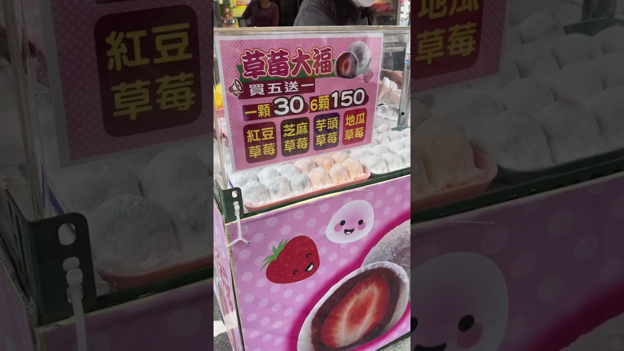 基隆廟口 必吃的不排隊美食