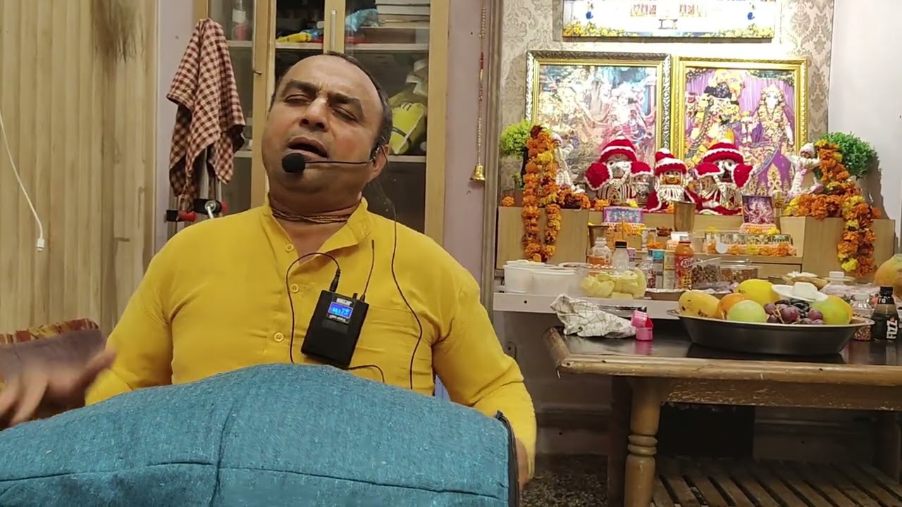 glorification of nityananda #NityanandaTrayodashi #harekrishnamahamantra #iskcon #iskconaurangabad