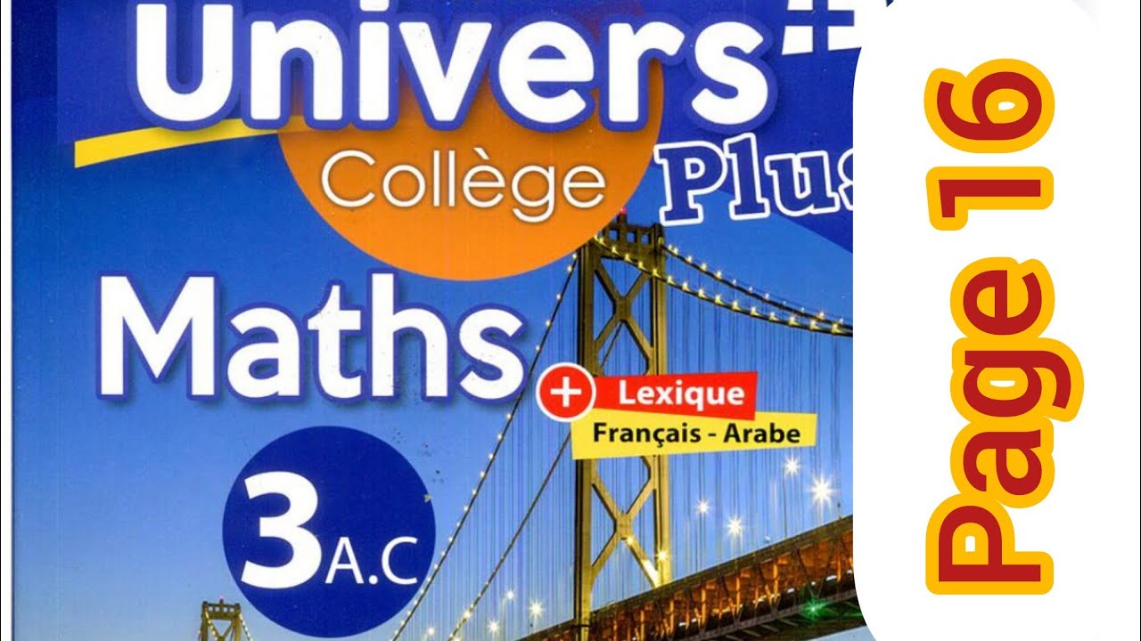 univers plus maths troisième année collège page 16 exercice 19