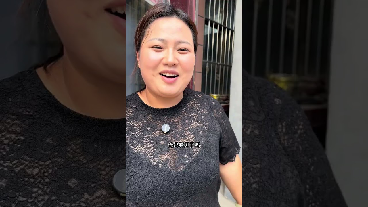 弄丢娘家户口本回家挨批，妈妈边嘟囔边陪我走流程，没办成还开 玩笑让我迁户口，这波母爱虽“凶”但暖～ #vlog日常 #日常生活 #记录我的生活