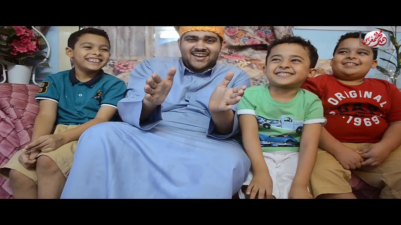 فلوق 13 - اقبل العيد - عيد عائلة المغربي ( الحربي )