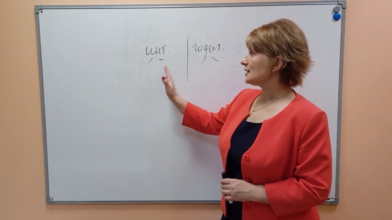 Можно ли объединять детей в разновозрастную группу в курсе каллиграфии?