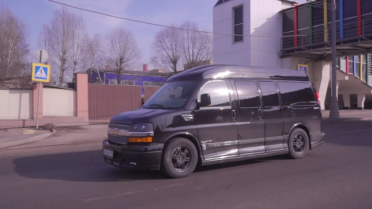 Chevrolet Express Тест-драйв.Anton Avtoman.