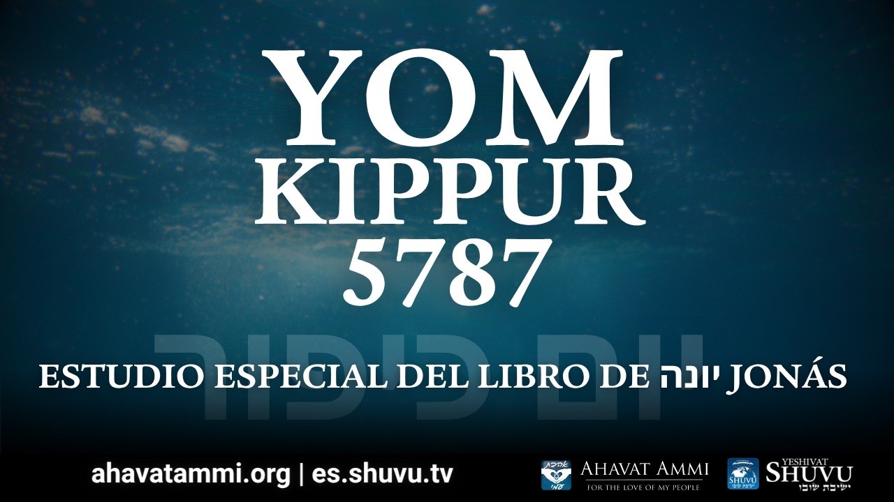 Estudio Del Libro De Jon&aacute;s - Servicio Yom Kipur 5787 desde Beit Shua Shalom Bogot&aacute; Colombia