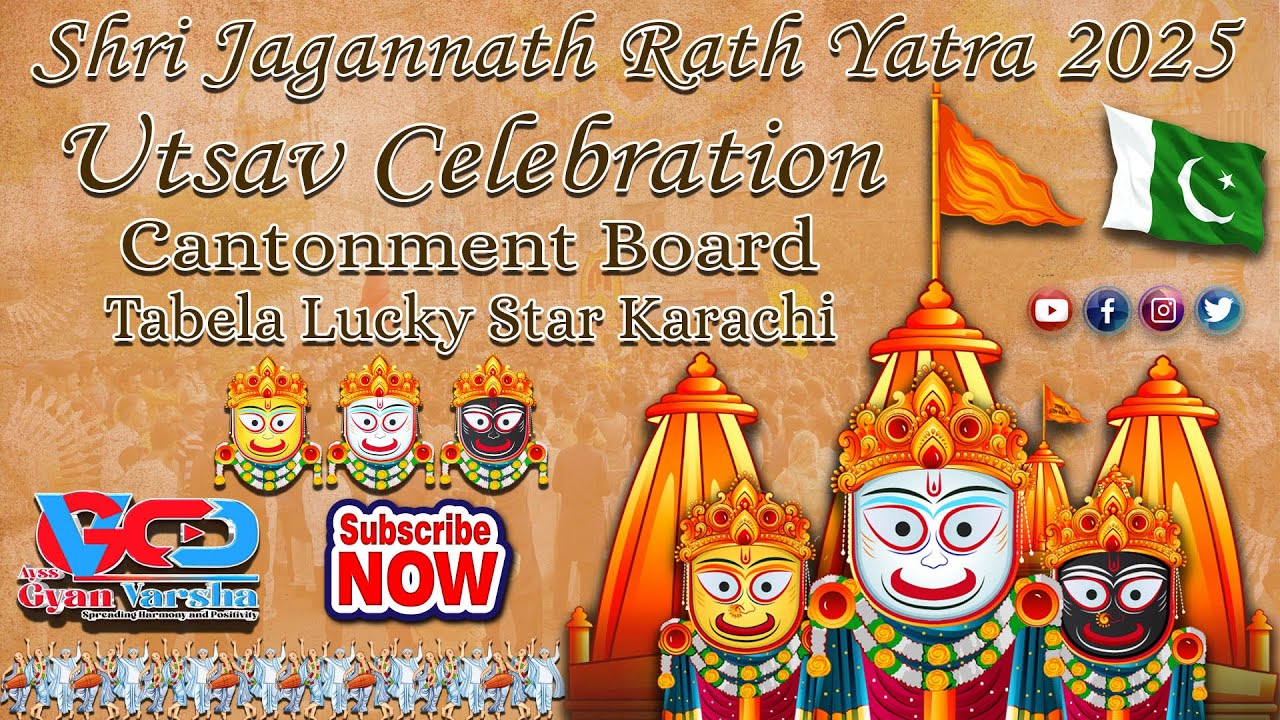 Jagannath Rath Yatra in Pakistan 2025